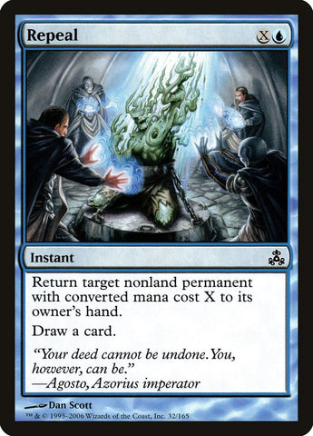 Repeal [Guildpact] (GPT 32)