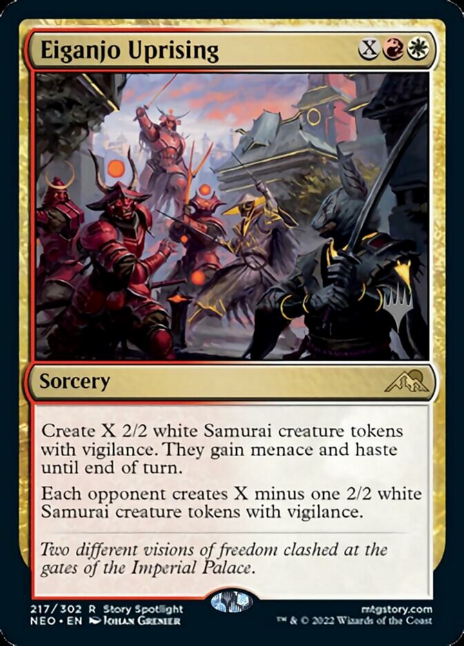 Eiganjo Uprising (Promo Pack) [Kamigawa: Neon Dynasty Promos] (PNEO 217)
