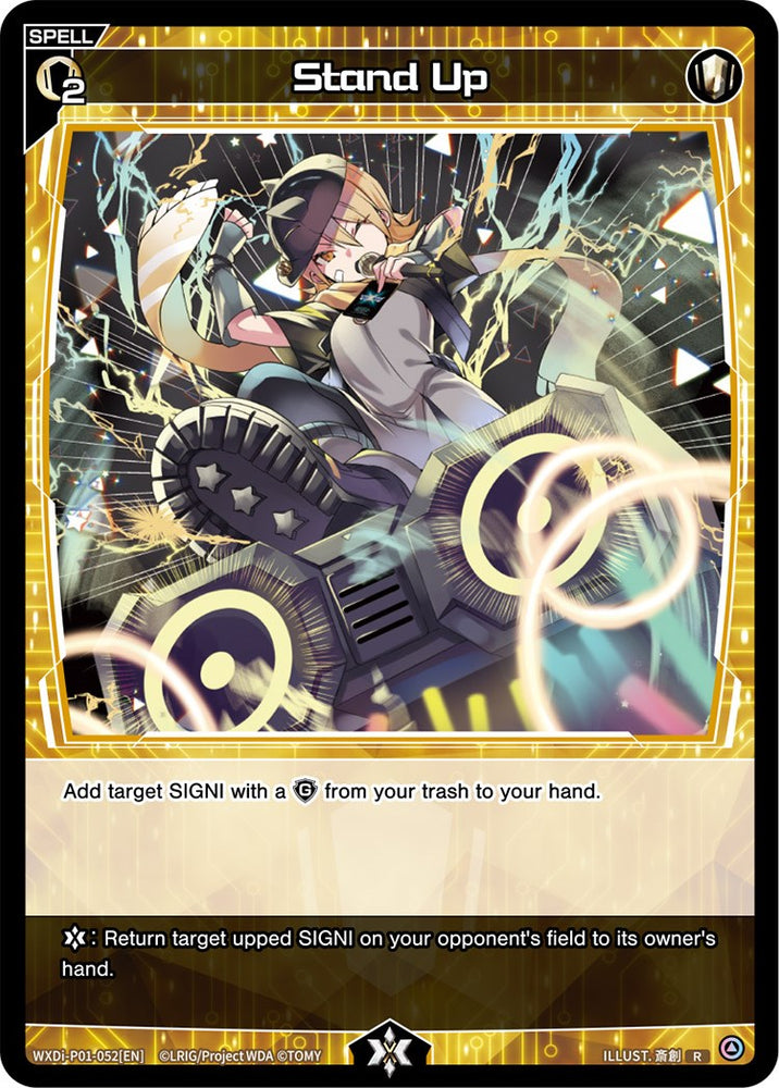 Stand Up (WXDi-P01-052) [Glowing Diva]