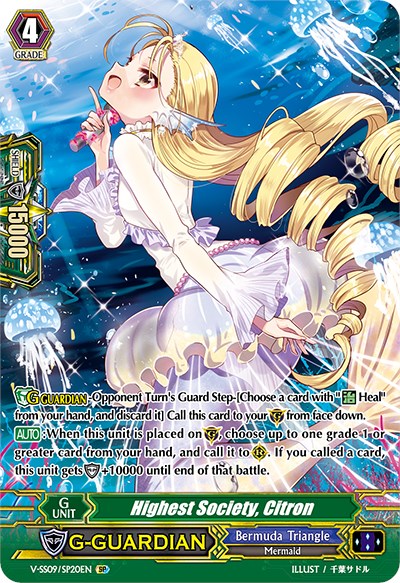 Highest Society, Citron (V-SS09/SP20EN) [Revival Selection]