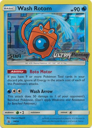 Wash Rotom (Staff Prerelease Promo) (SM94) [Sun & Moon: Black Star Promos]