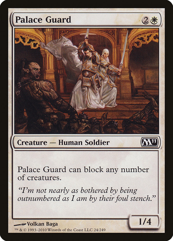 Palace Guard [Magic 2011] (M11 24)