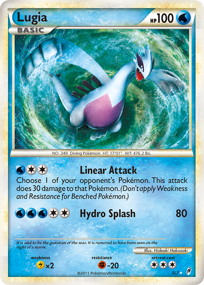 Lugia (SL7) [Call of Legends]