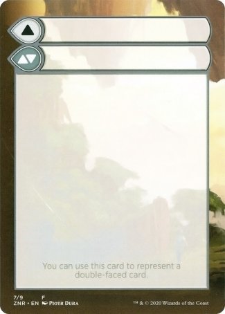 Helper Card (7/9) [Zendikar Rising Tokens] (TZNR 7)