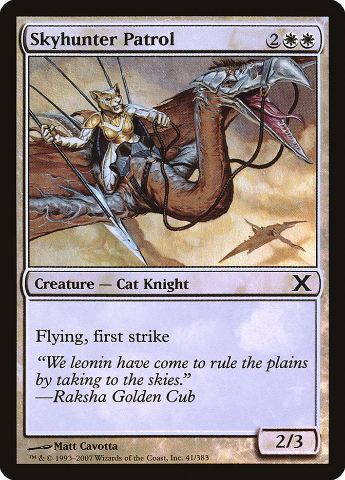 Skyhunter Patrol (Premium Foil) [Tenth Edition] (10E 41)