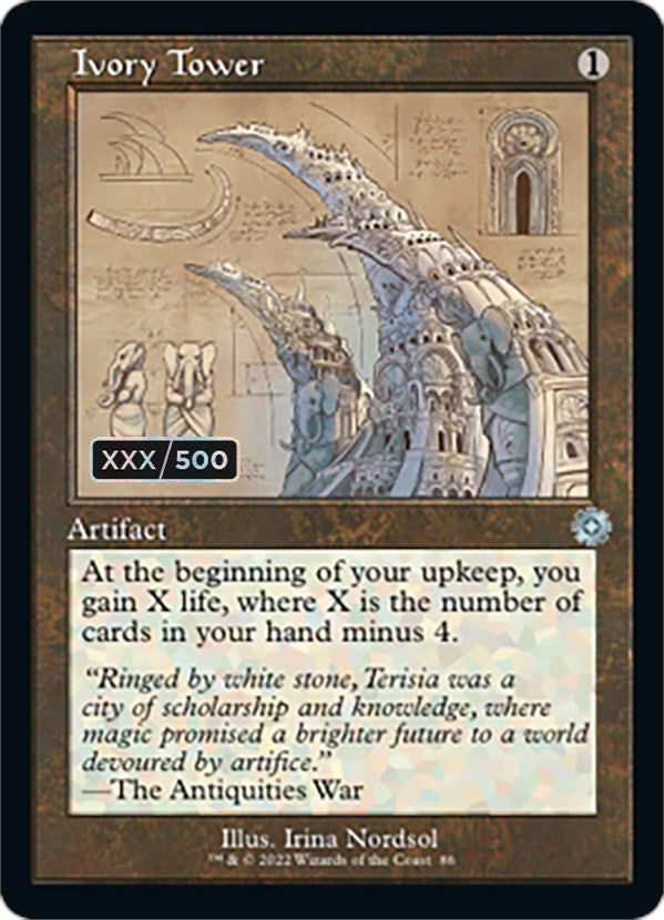 Ivory Tower (Schematic) (Serial Numbered) [The Brothers' War Retro Artifacts]