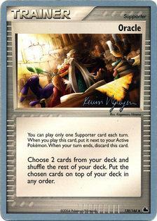Oracle (138/144) (Team Rushdown) [World Championships 2004]