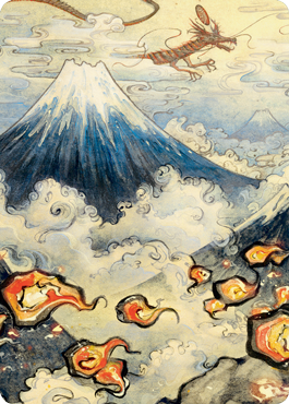 Mountain Art Card [Kamigawa: Neon Dynasty Art Series] (ANEO 78)