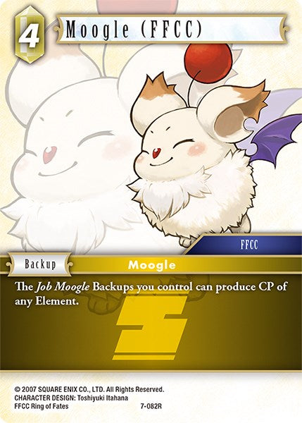 Moogle (FFCC) [Opus VII]