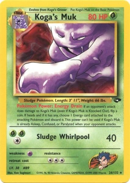 Koga's Muk (26/132) [Gym Challenge]