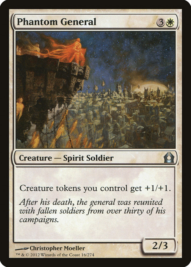 Phantom General [Return to Ravnica] (RTR 16)