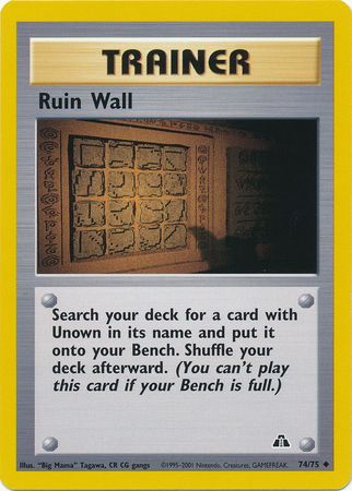 Ruin Wall (74/75) [Neo Discovery]