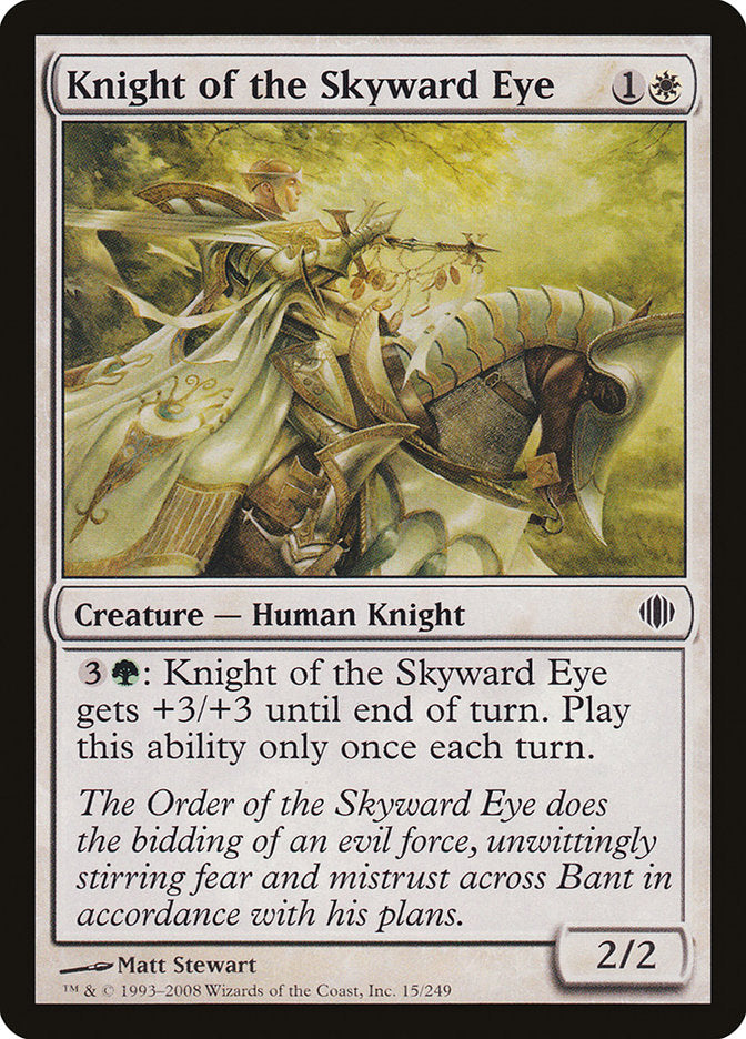 Knight of the Skyward Eye [Shards of Alara] (ALA 15)