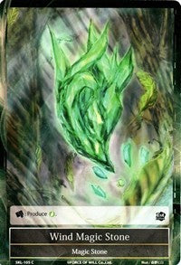 Wind Magic Stone (SKL-105) [The Seven Kings of the Lands]