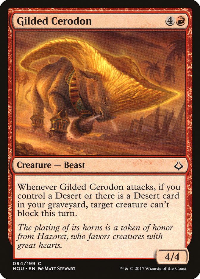 Gilded Cerodon [Hour of Devastation] (HOU 94)