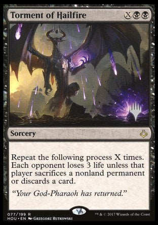 Torment of Hailfire (Promo Pack) [Dungeons & Dragons: Adventures in the Forgotten Realms Promos] (PAFR 77)