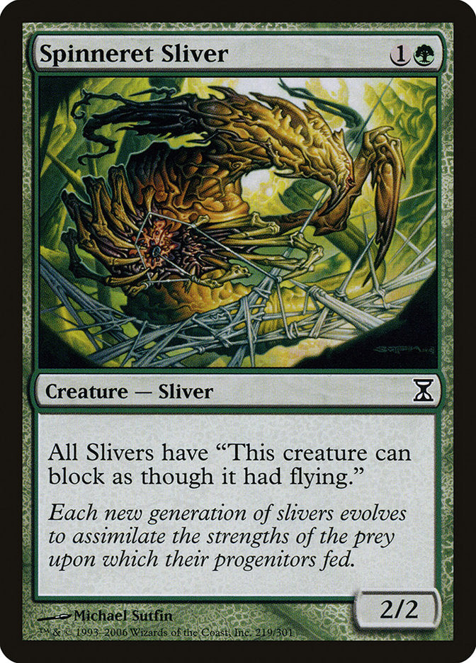 Spinneret Sliver [Time Spiral] (TSP 219)