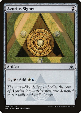 Azorius Signet [RNA Guild Kit] (GK2 24)