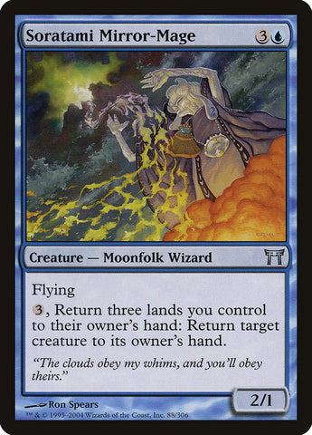 Soratami Mirror-Mage [Champions of Kamigawa] (CHK 88)