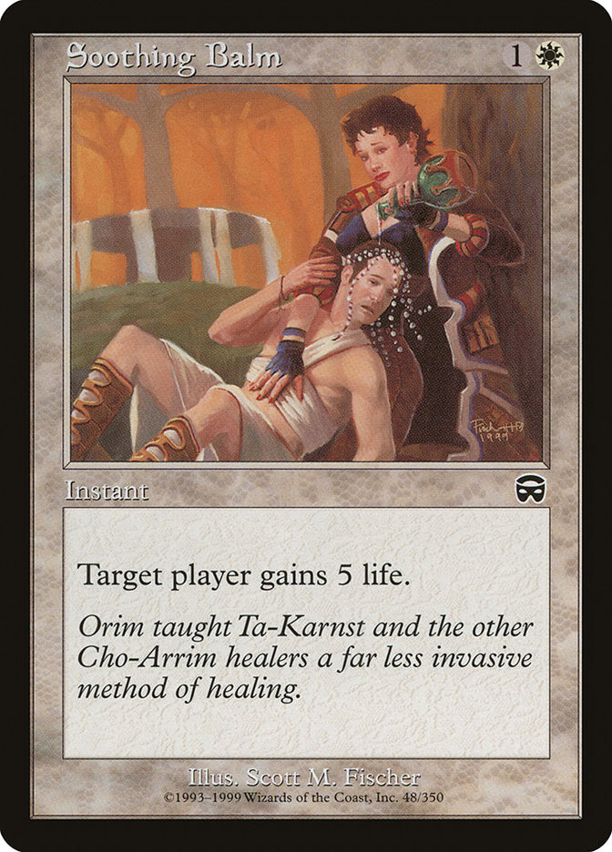 Soothing Balm [Mercadian Masques] (MMQ 48)