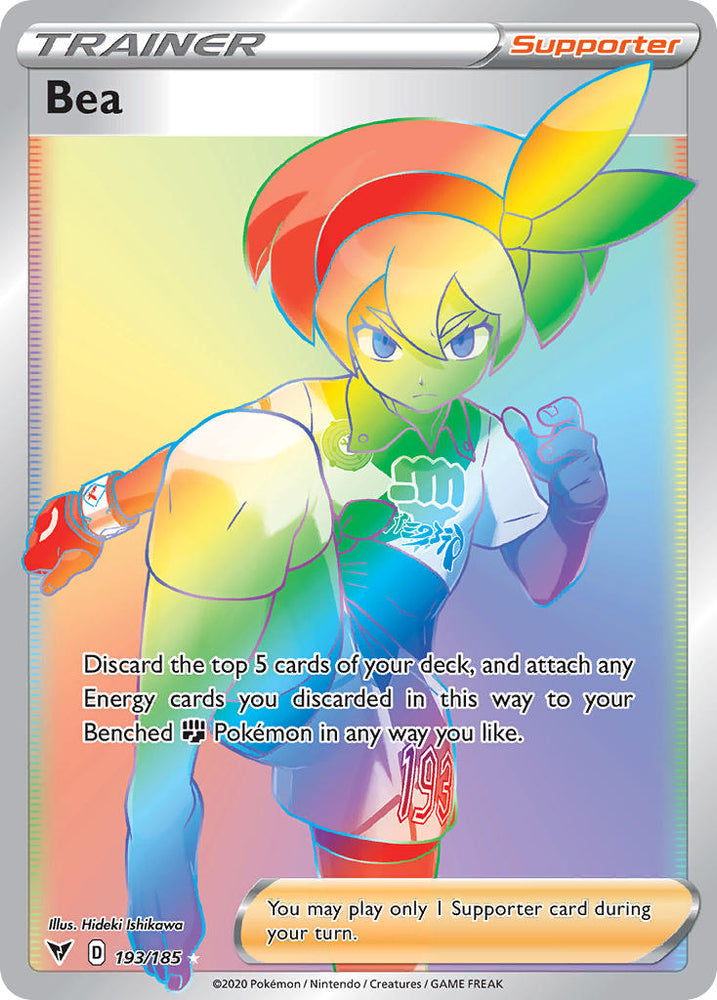 Bea (193) [Sword & Shield: Vivid Voltage]