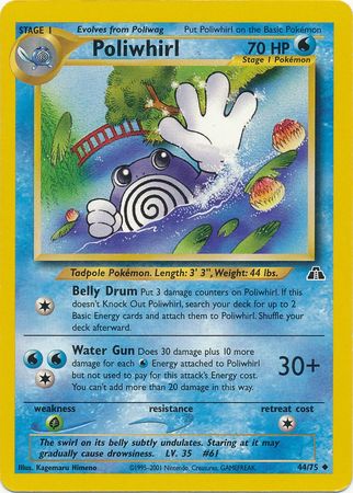 Poliwhirl (44/75) [Neo Discovery]