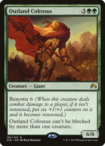 Outland Colossus [Magic Origins] (ORI 193)
