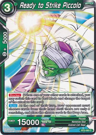 Ready to Strike Piccolo [BT2-080]