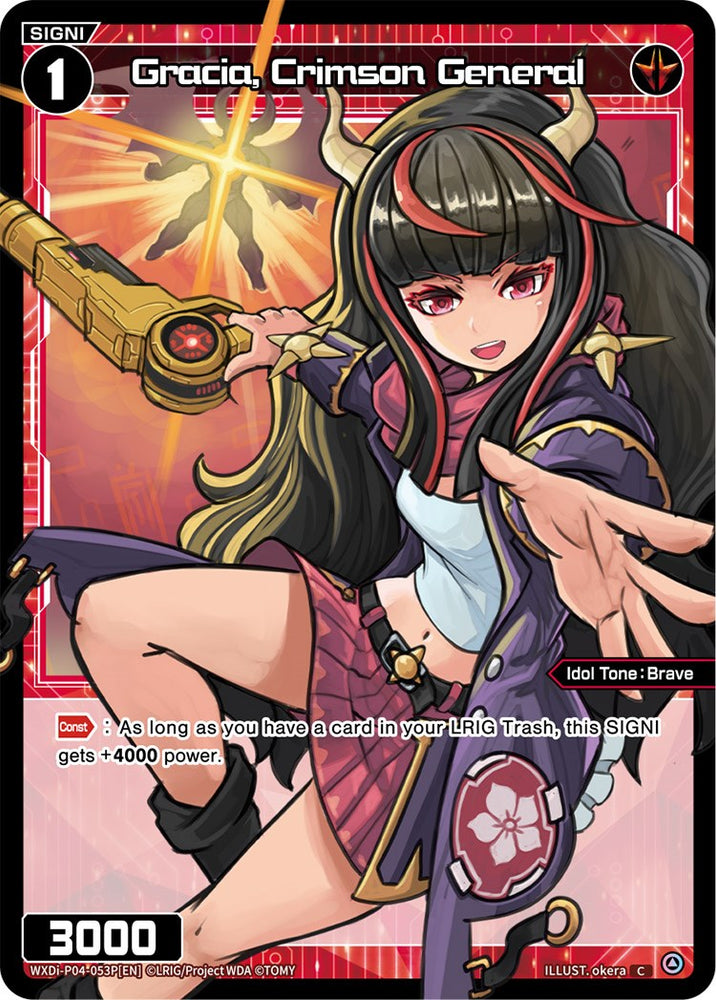 Gracia, Crimson General (Parallel Foil) (WXDi-P04-053P) [Vertex Diva]