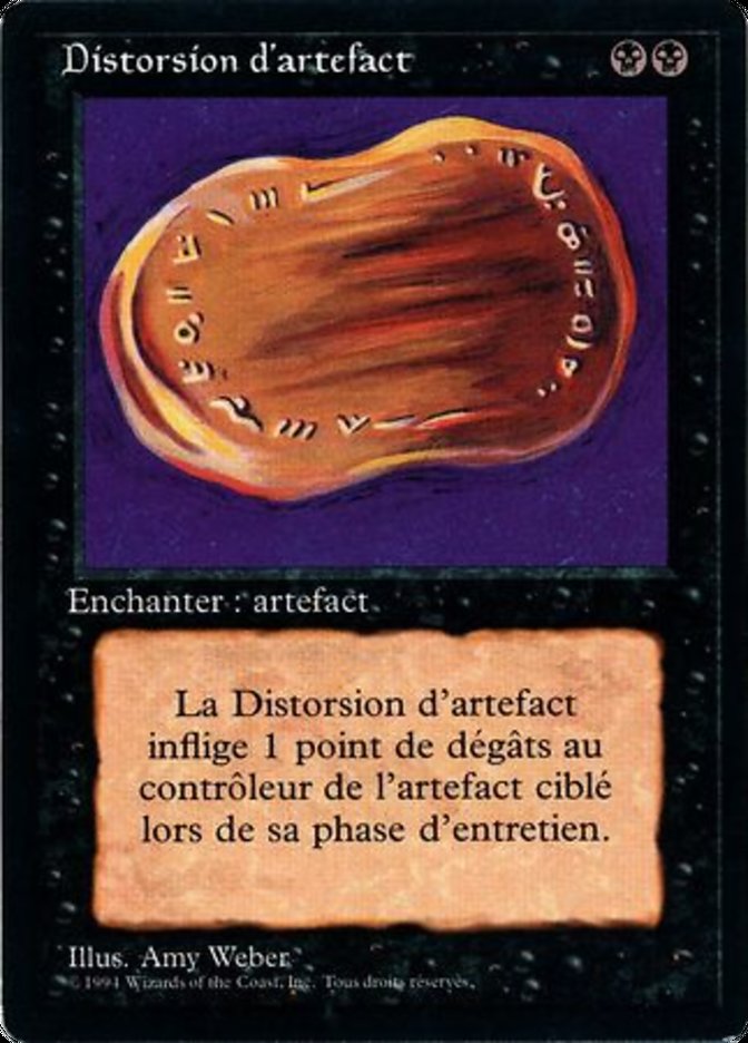 Warp Artifact [Foreign Black Border] (FBB 135)