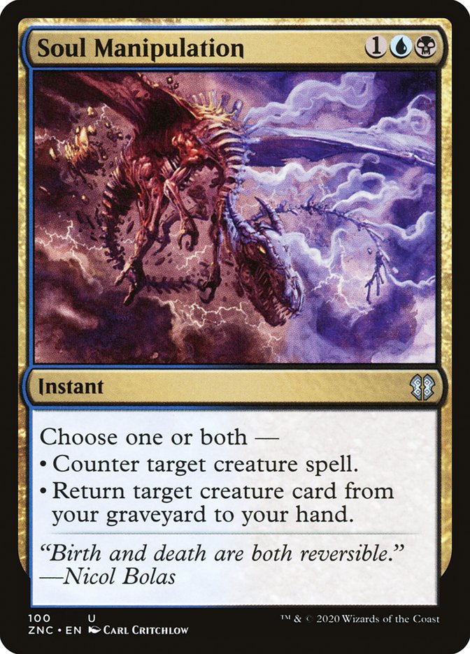 Soul Manipulation [Zendikar Rising Commander] (ZNC 100)