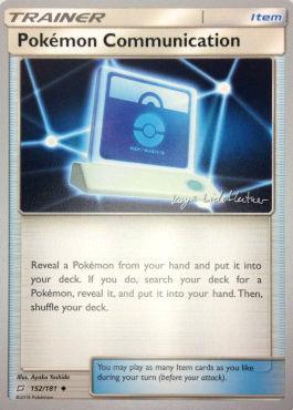 Pokémon Communication (152/181) (Fire Box - Kaya Lichtleitner) [World Championships 2019]