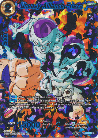 Uneasy Alliance Frieza [DB1-097]
