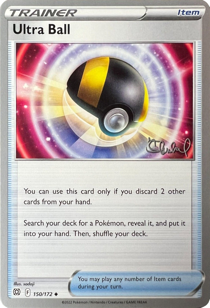 Ultra Ball (ADP - Ondrej Skubal) [World Championships 2022]