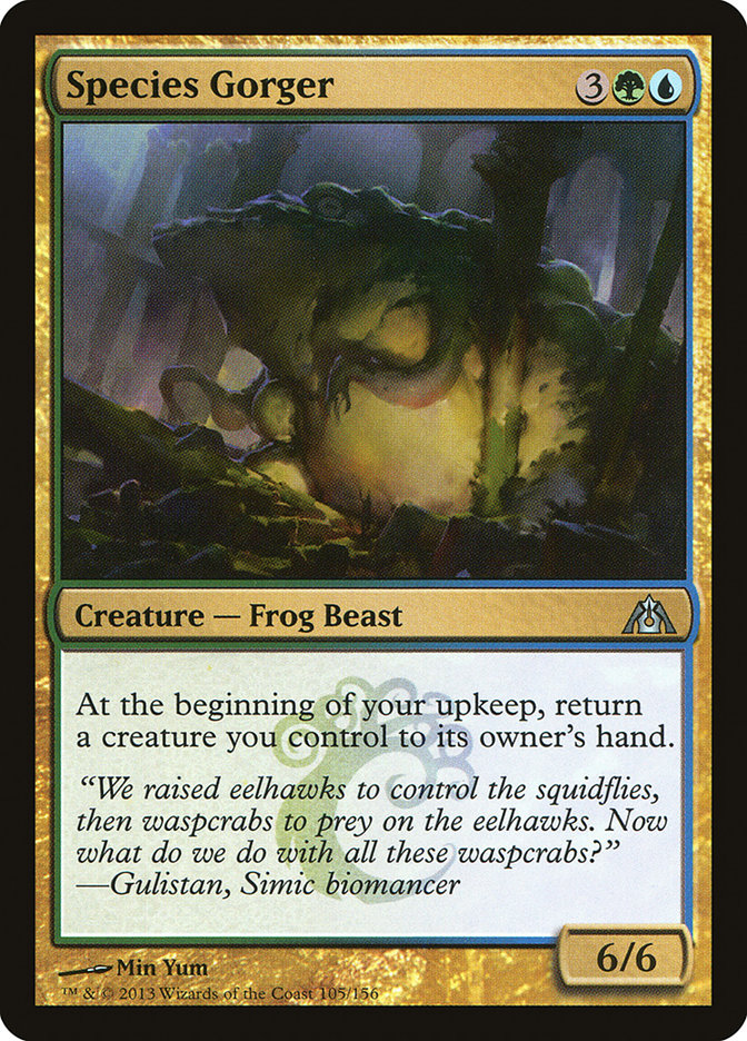 Species Gorger [Dragon's Maze] (DGM 105)