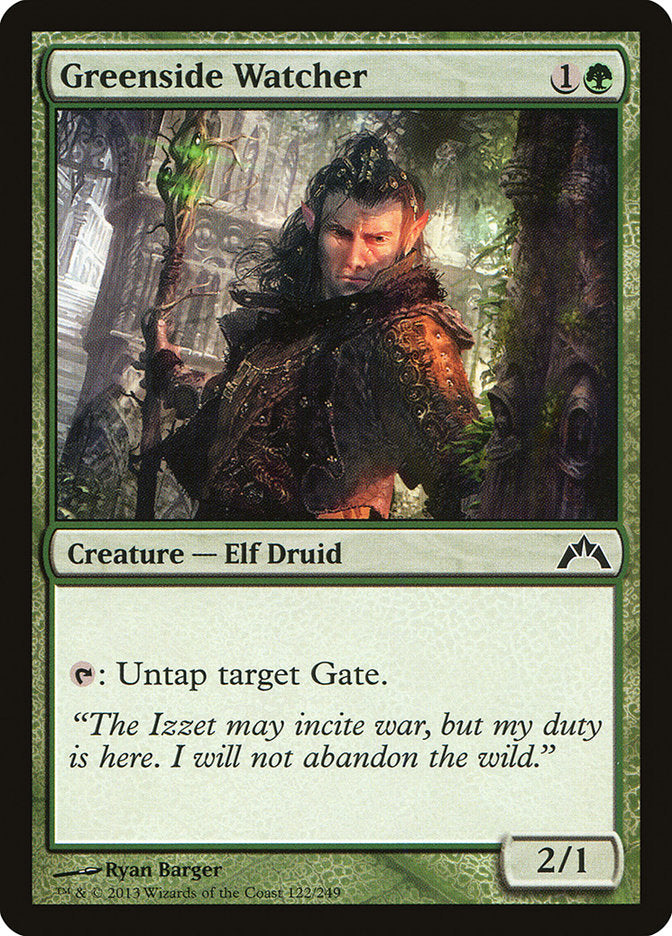 Greenside Watcher [Gatecrash] (GTC 122)