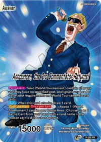 Announcer // Announcer, the Pro Commentator Returns! [P-269]