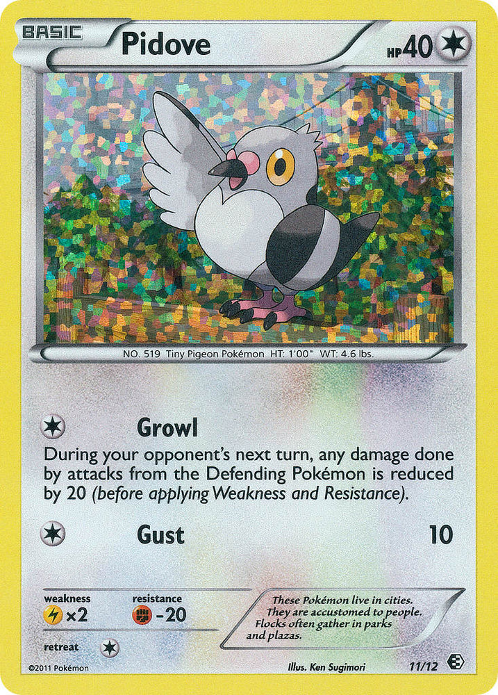Pidove (11/12) [Mcdonald's Promos: 2011 Collection]