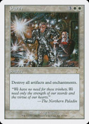 Purify [Seventh Edition] (7ED 31)