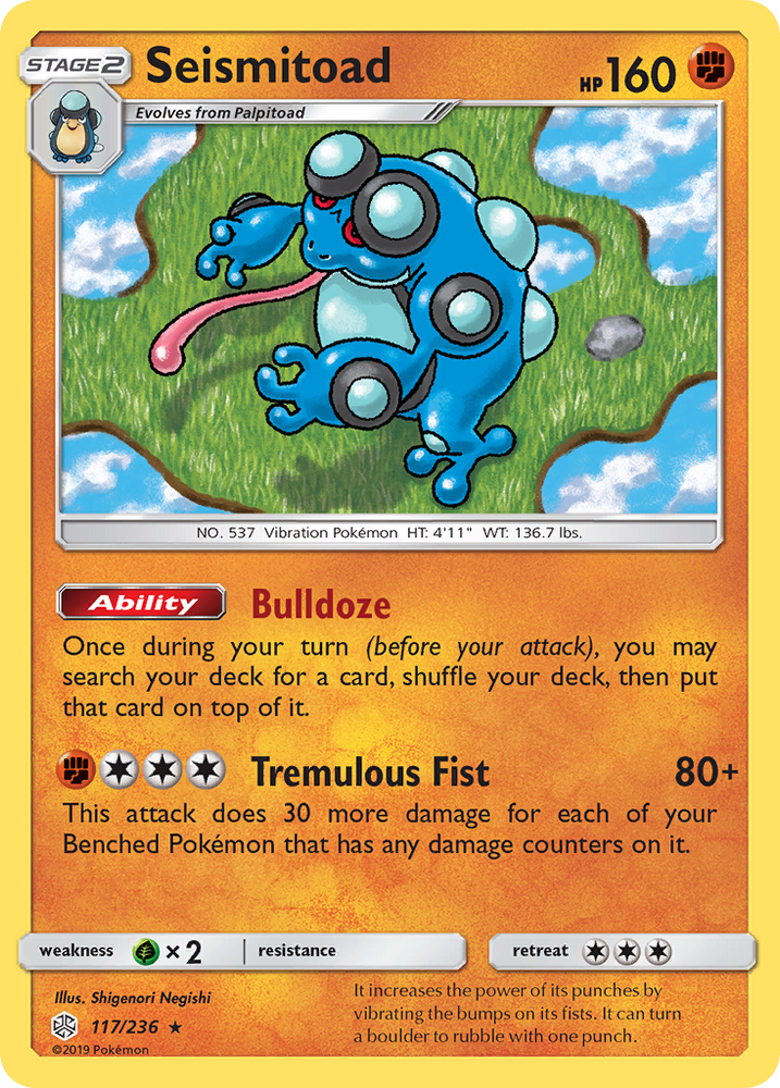 Seismitoad (117/236) [Sun & Moon: Cosmic Eclipse]