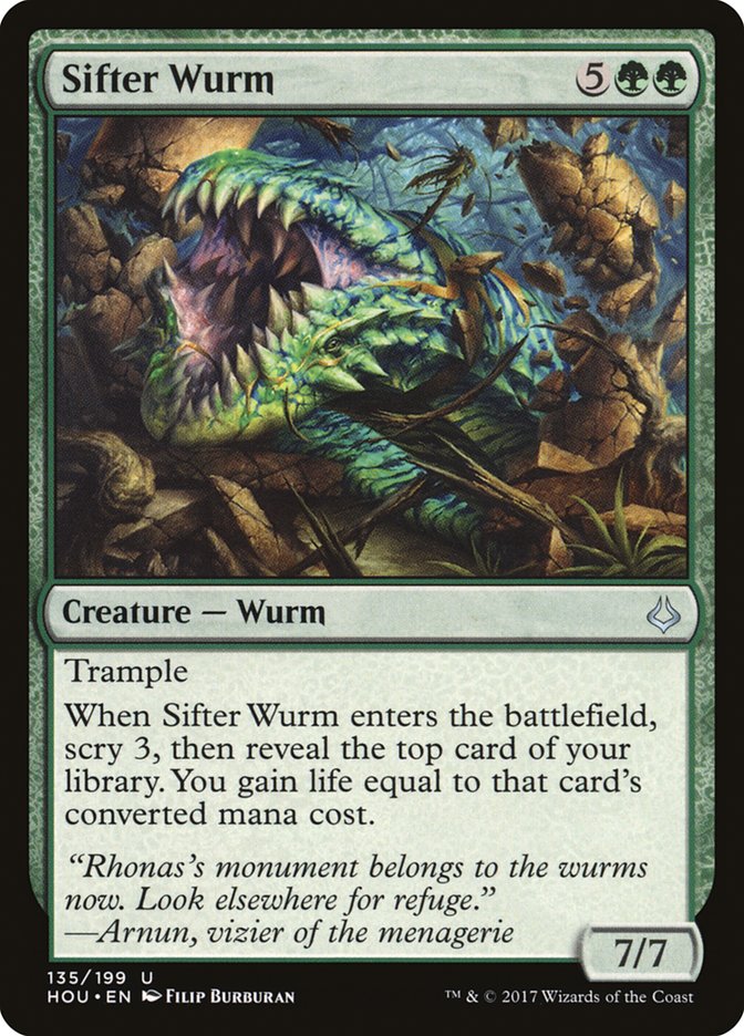 Sifter Wurm [Hour of Devastation] (HOU 135)
