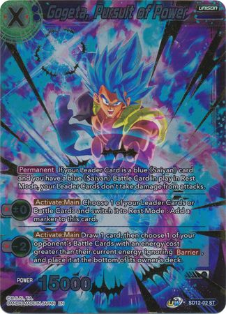 Gogeta, Pursuit of Power (Gold Stamped) (Starter Deck Exclusive) [SD12-02]