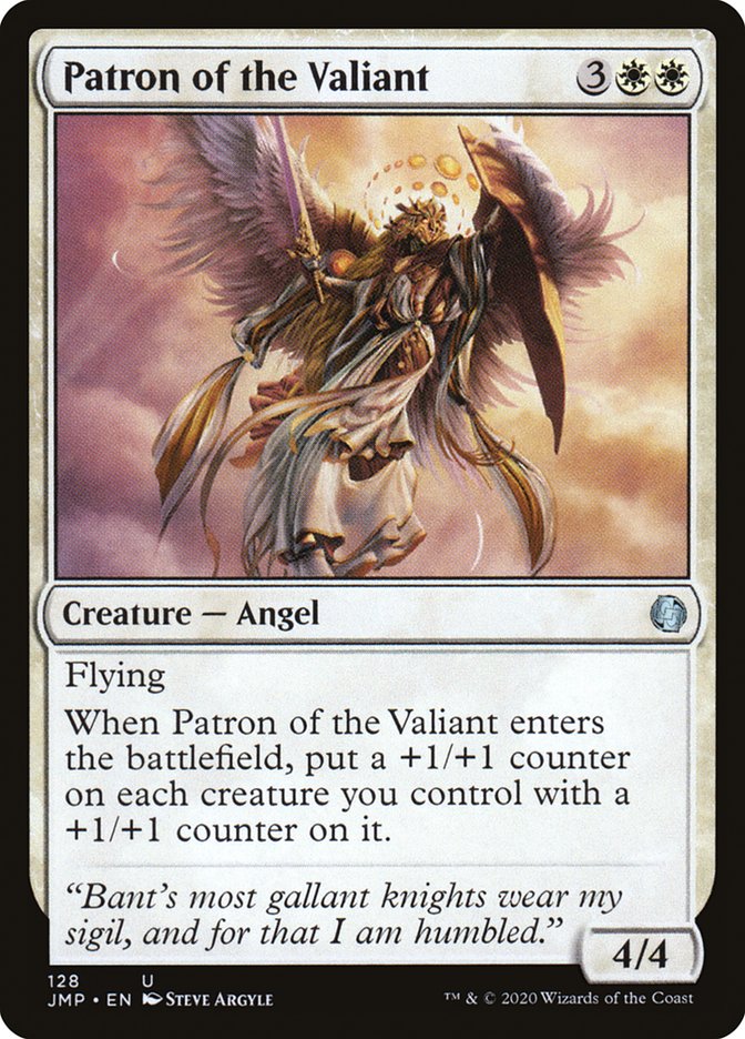 Patron of the Valiant [Jumpstart] (JMP 128)
