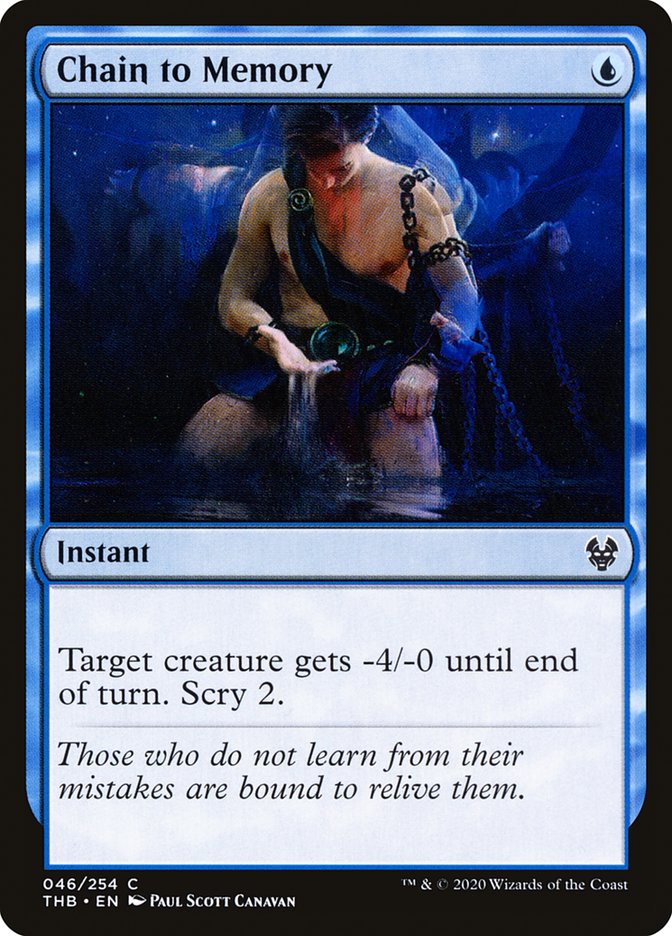 Chain to Memory [Theros Beyond Death] (THB 46)