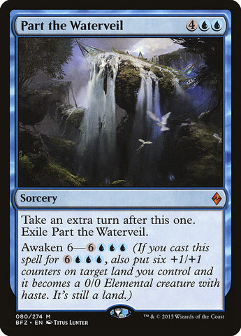 Part the Waterveil [Battle for Zendikar] (BFZ 80)