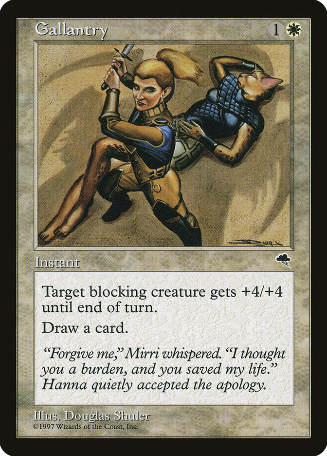 Gallantry [Tempest] (TMP 20)