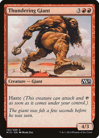Thundering Giant [Magic 2015] (M15 165)