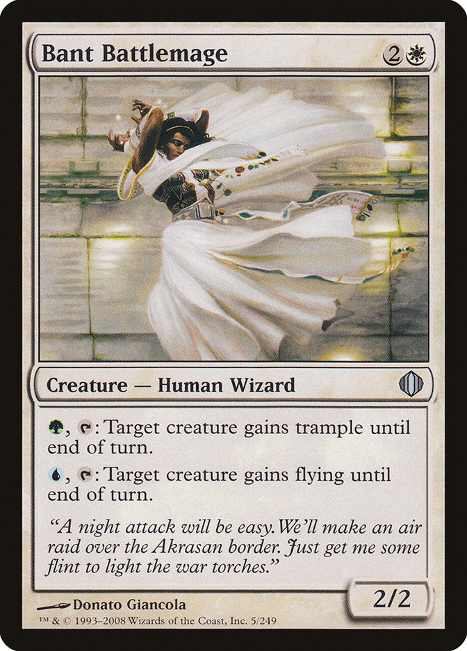 Bant Battlemage [Shards of Alara] (ALA 5)