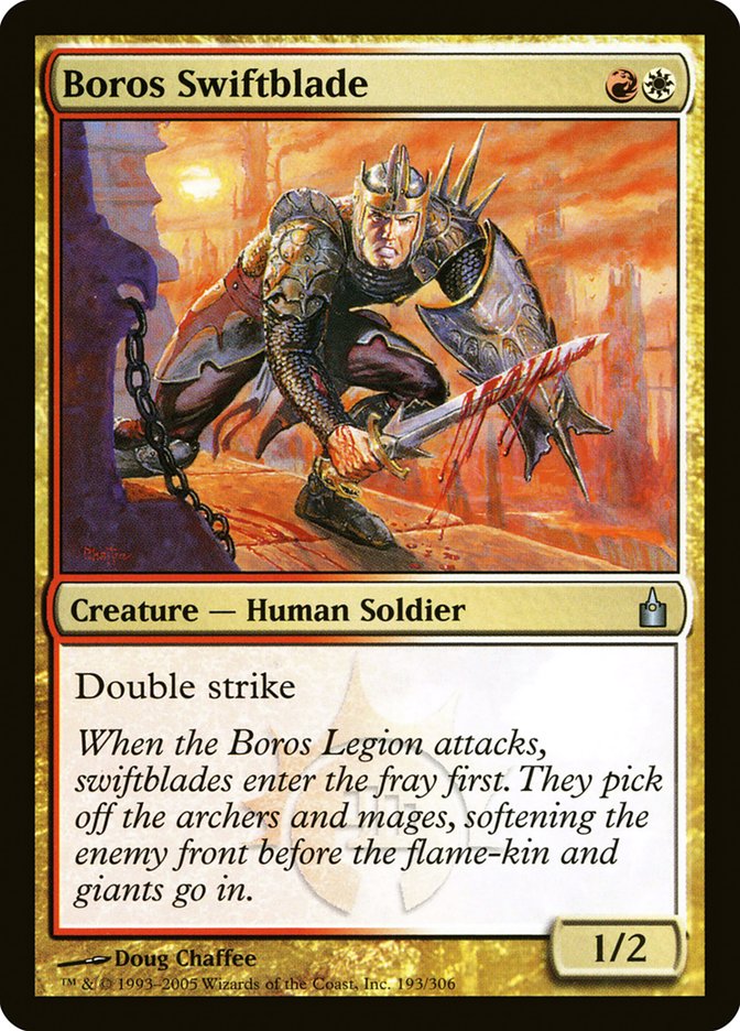 Boros Swiftblade [Ravnica: City of Guilds] (RAV 193)