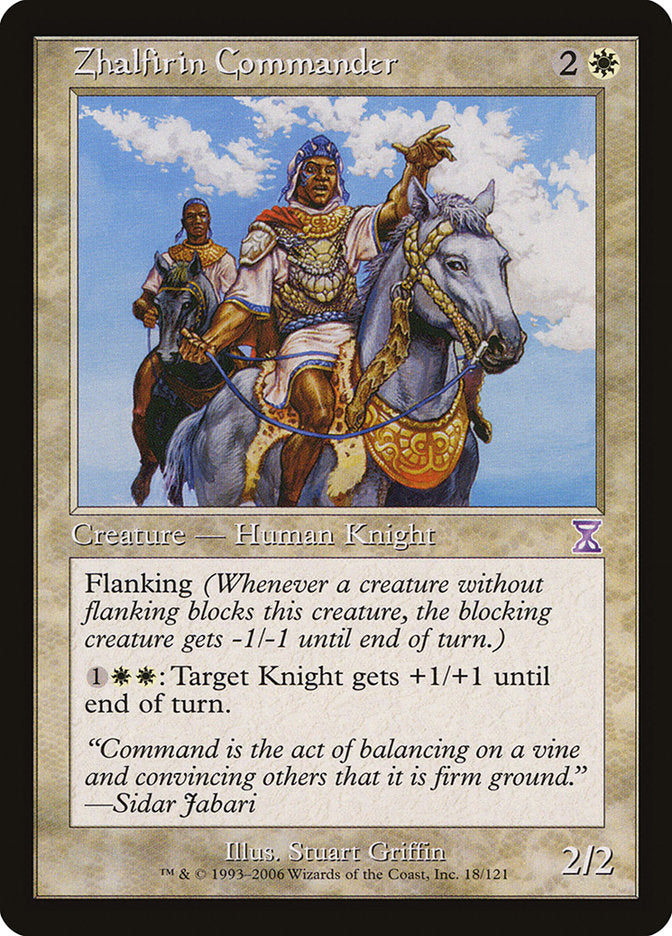 Zhalfirin Commander [Time Spiral Timeshifted] (TSB 18)